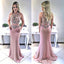 Charming Two Pieces Beaded Prom Dress, Satin Mermaid Prom Dress, D414