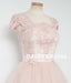 Cap Sleeve Pink Lace Homecoming Dress, Tulle A-Line Backless Homecoming Dress, D1318